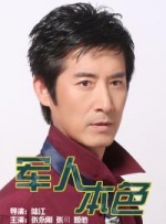 第一av站